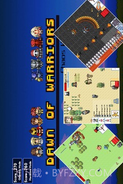 勇士的黎明中文正版截图4 勇士的黎明中文正版截图4