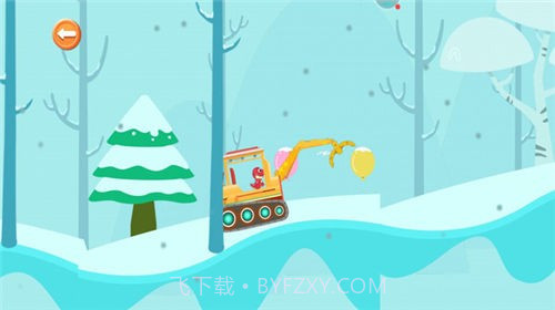 恐龙宝宝推土机截图3