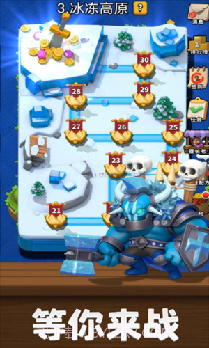 疯狂骑士团折相思内置mod修改器截图3 疯狂骑士团折相思内置mod修改器截图3