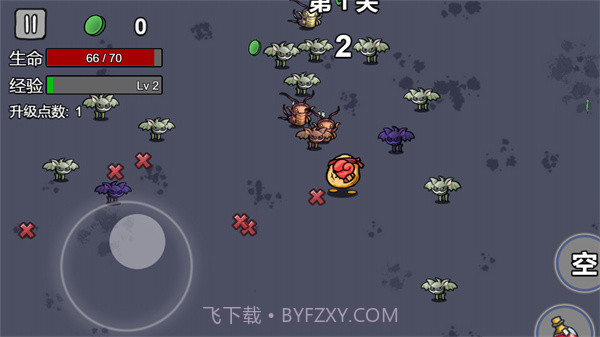 我和好兄弟的战争截图1