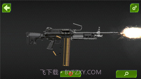 机关枪模拟器截图2