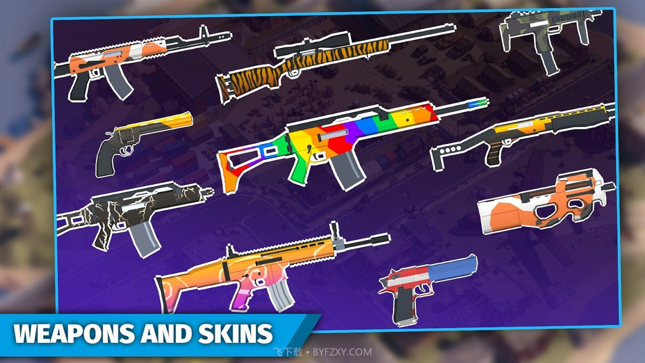 皇家大战场APP截图4