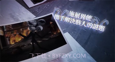 神隐之子免费版截图2 神隐之子免费版截图2