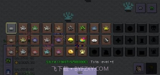 Gold Mountain截图2 Gold Mountain截图2