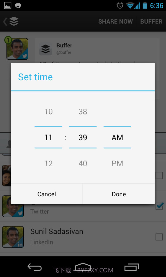 卡车司机司机版截图7 卡车司机司机版截图7