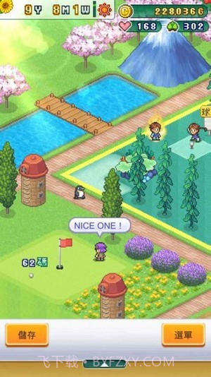 打造吧高尔夫之森截图1 打造吧高尔夫之森截图1