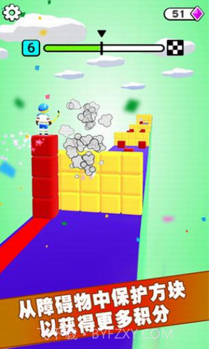 彩色方块拼拼乐截图2 彩色方块拼拼乐截图2