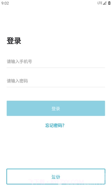 智慧人脸识别小区门禁系统V1.1.1 安卓正式版截图2 智慧人脸识别小区门禁系统V1.1.1 安卓正式版截图2