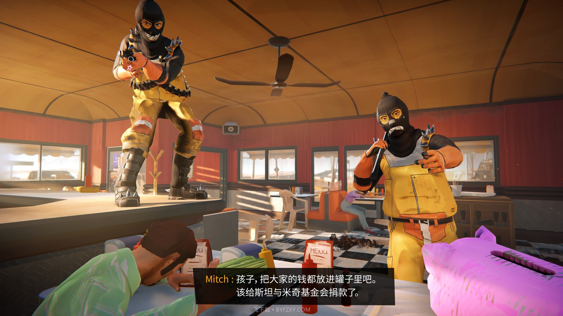 九十六号公路Road截图1