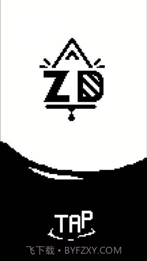 斑马躲避截图1 斑马躲避截图1