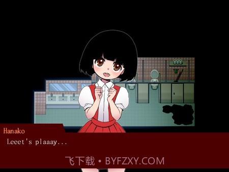 Misao绿色免截图1