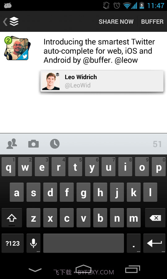 卡车司机司机版截图3 卡车司机司机版截图3