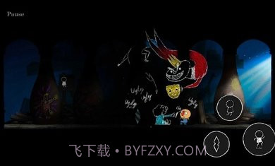 丑陋截图3 丑陋截图3