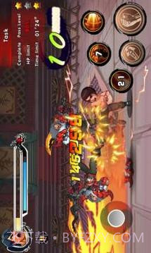 功夫之王免费版截图3