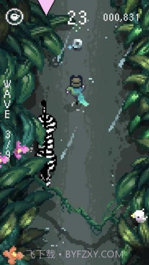 斑马躲避截图4 斑马躲避截图4