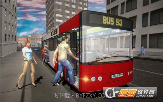 公共汽车司机17游戏截图5