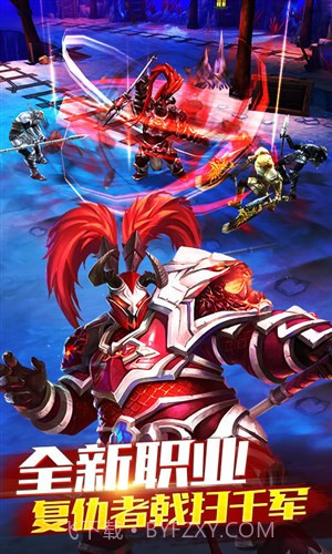 太极熊猫：极限求生截图4