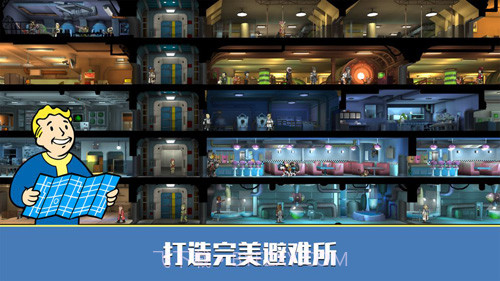 辐射：避难所Online美服免费版截图5