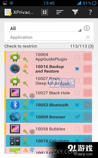 安卓手机隐私权限管理神器XPrivacy Pro截图1 安卓手机隐私权限管理神器XPrivacy Pro截图1