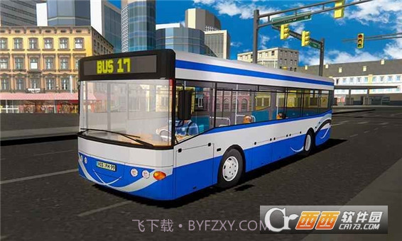 公共汽车司机17游戏截图4