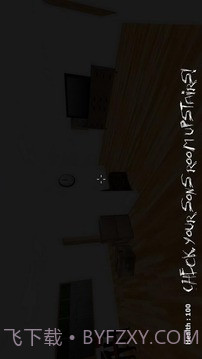 让我们杀死杰夫杀手通道手机版截图2 让我们杀死杰夫杀手通道手机版截图2