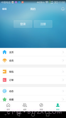 掌玩小子截图3 掌玩小子截图3