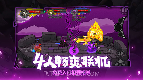 LostCastle失落城堡官网版截图6 LostCastle失落城堡官网版截图6