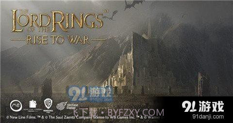 指环王:战争崛起截图3