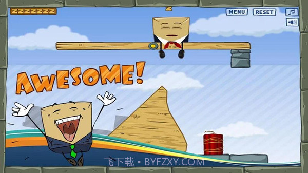 唤醒盒子截图2 唤醒盒子截图2