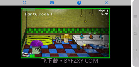 与豌豆射手的夜晚截图2