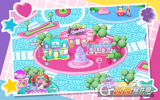 购物精灵欢乐园最新版截图3