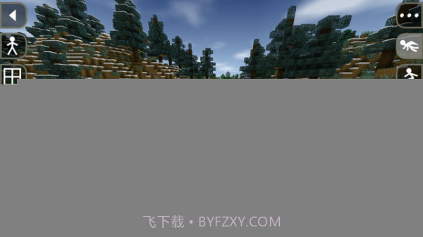 生存战争1.29中文版截图3