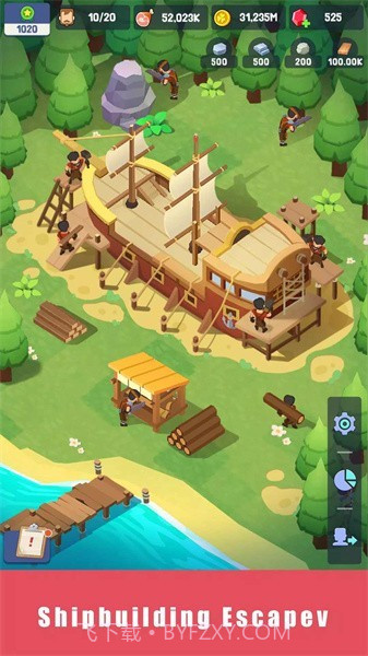 幸存者岛屿截图3