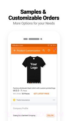 阿里巴巴国际站截图2