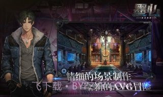 墨心免费版截图2