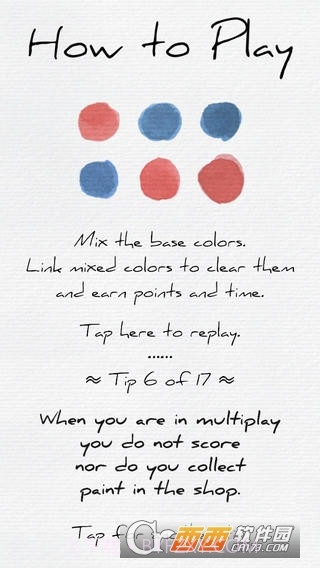 Pigments消除截图4 Pigments消除截图4