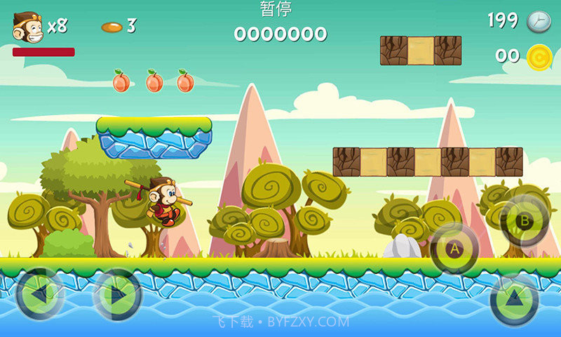 西游冒险岛手机版截图4 西游冒险岛手机版截图4