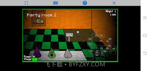 与豌豆射手的夜晚截图4