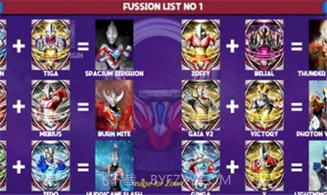 特利迦奥特曼变身器模拟器截图2 特利迦奥特曼变身器模拟器截图2