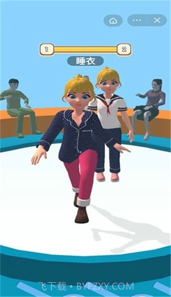 女神来挑战手机版截图4