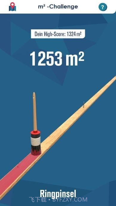 邦特斯战役最新版截图4