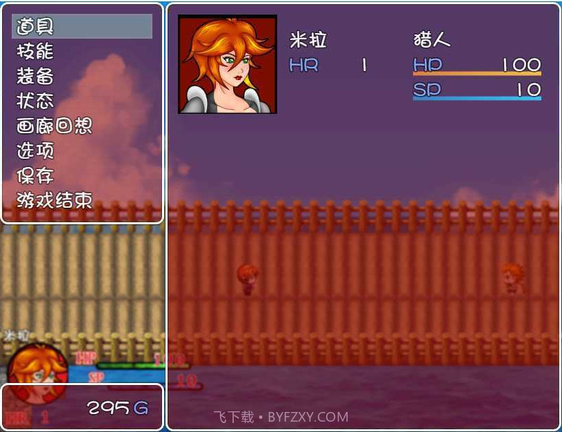 吸血鬼的蜕变最新版截图3