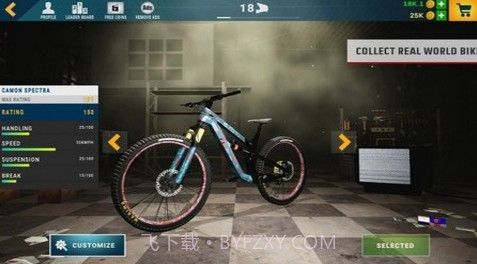 极速山地车 v1.0.61截图2 极速山地车 v1.0.61截图2