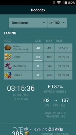 方舟生存进化驯服计算器截图1 方舟生存进化驯服计算器截图1