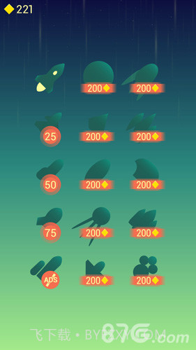 BreakLiner免费版截图5