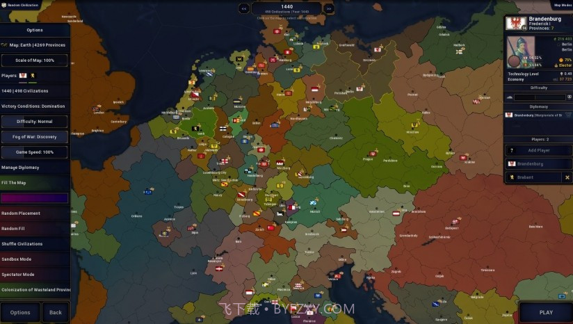 文明时代2新秩序截图1