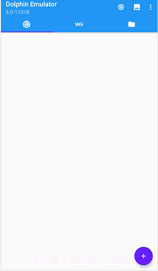 dolphin模拟器截图1 dolphin模拟器截图1