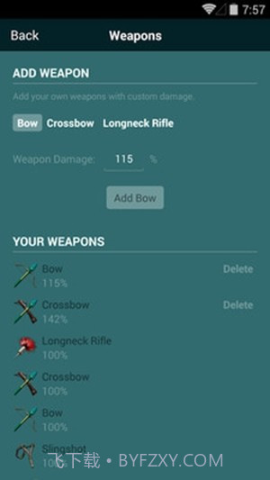 方舟生存进化驯服计算器截图4 方舟生存进化驯服计算器截图4