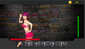 整蛊明星手机版截图2