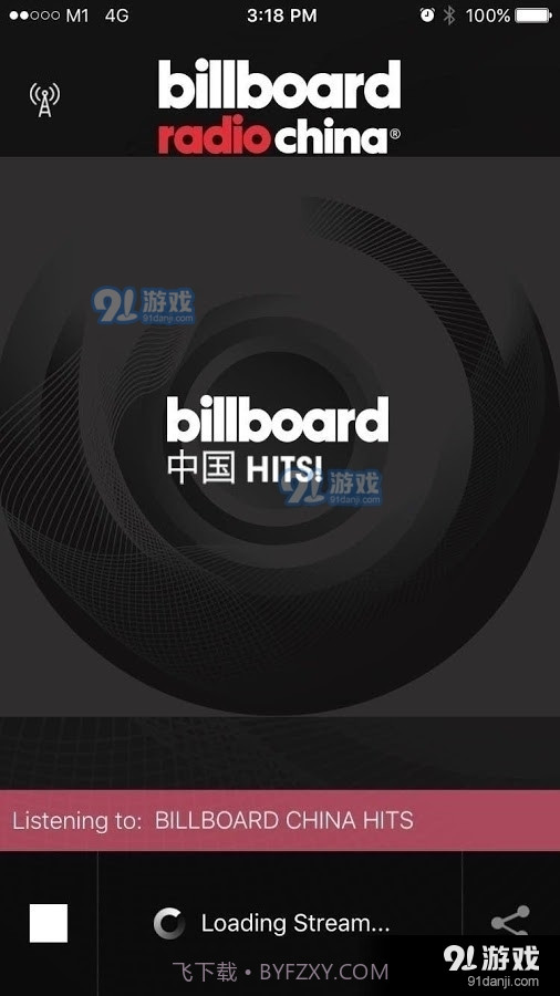 Billboard截图1